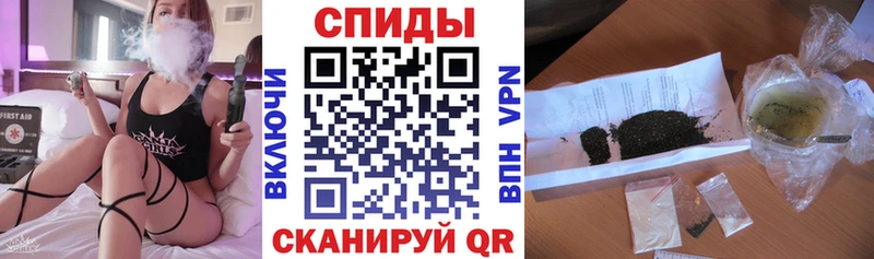 что такое   mega сайт  Бутират жидкий экстази  Гурьевск 