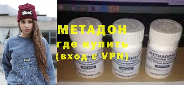 таблы Алексин