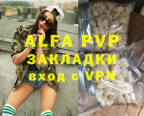 дживик Алзамай