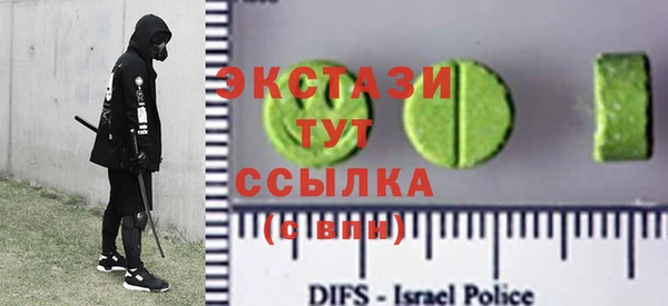 таблы Алексин