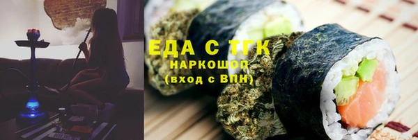 дживик Алзамай