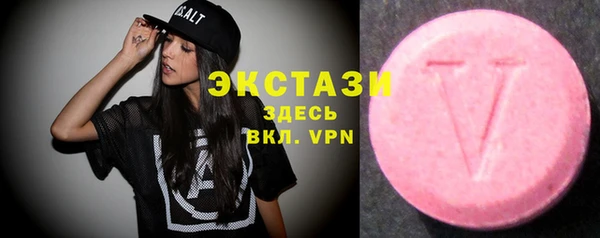 бошки Алексеевка