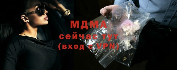 не бодяженный Покровск