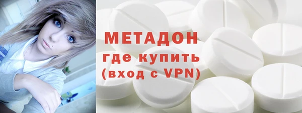 дживик Алзамай