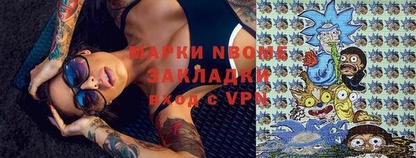 бошки Алексеевка