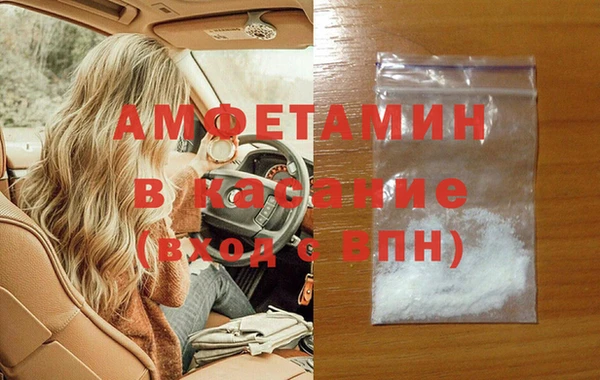 дживик Алзамай
