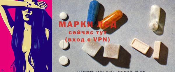 таблы Алексин
