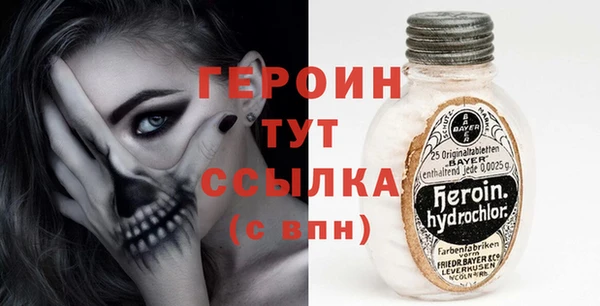 мяу мяу мука Пестово